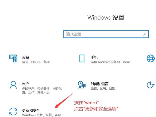 驅(qū)動備份怎么安裝，Win7 驅(qū)動備份